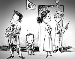 乐山隐私DNA亲子鉴定如何做，乐山匿名亲子鉴定详细流程