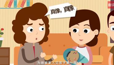 乐山匿名亲子鉴定哪里做的准,乐山匿名亲子鉴定机构地点 乐山匿名亲子鉴定哪里做的准,乐山匿名亲子鉴定机构地点