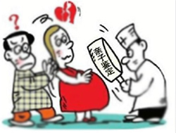 乐山哪个医院能做血缘检测，乐山医院办理亲子鉴定办理流程